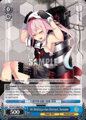 5th Shiratsuyu-class Destroyer, Harusame