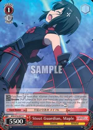 Stout Guardian, Maple