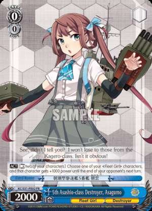 5th Asashio-class Destroyer, Asagumo
