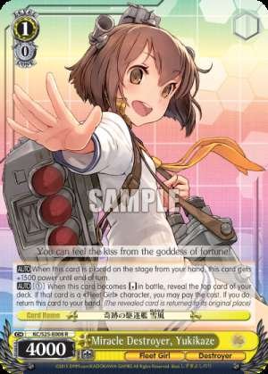 Miracle Destroyer, Yukikaze