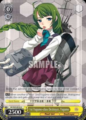 1st Yugumo-class Destroyer, Yugumo
