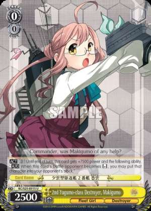 2nd Yugumo-class Destroyer, Makigumo