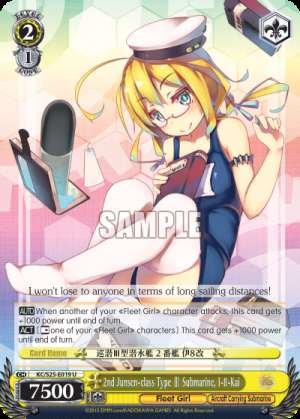 2nd Junsen-class Type Ⅲ Submarine, I-8-Kai