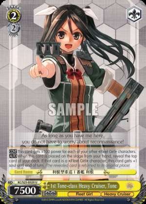 1st Tone-class Heavy Cruiser, Tone