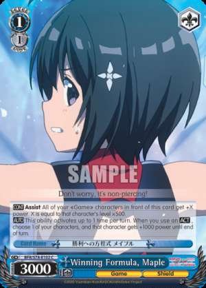 Winning Formula, Maple