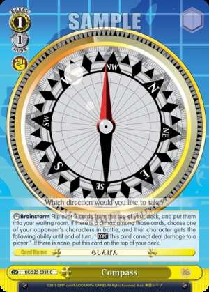 Compass