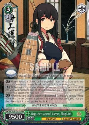 Akagi-class Aircraft Carrier, Akagi-Kai