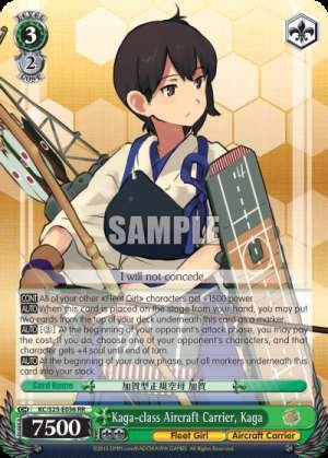 Kaga-class Aircraft Carrier, Kaga