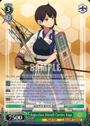 Kaga-class Aircraft Carrier, Kaga