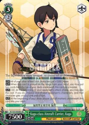 Kaga-class Aircraft Carrier, Kaga
