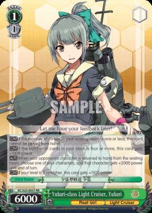 Yubari-class Light Cruiser, Yubari