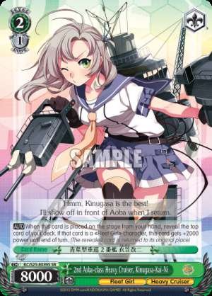 2nd Aoba-class Heavy Cruiser, Kinugasa-Kai-Ni