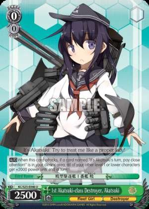 1st Akatsuki-class Destroyer, Akatsuki