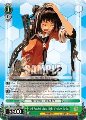 3rd Sendai-class Light Cruiser, Naka