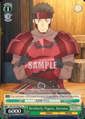 Brotherly Figure, Kuromu