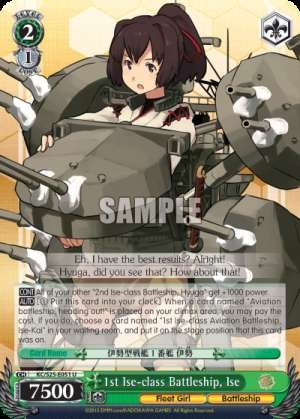 1st Ise-class Battleship, Ise