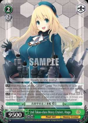 2nd Takao-class Heavy Cruiser, Atago