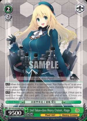 2nd Takao-class Heavy Cruiser, Atago