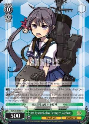 8th Ayanami-class Destroyer, Akebono