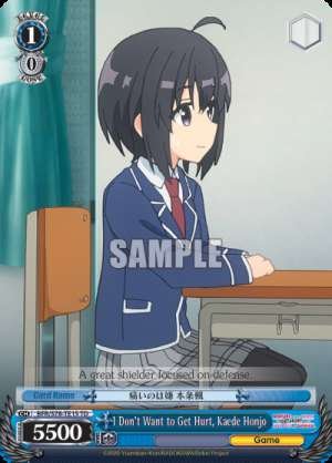 I Don't Want to Get Hurt, Kaede Honjo