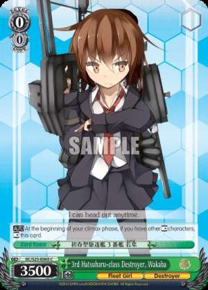 3rd Hatsuharu-class Destroyer, Wakaba
