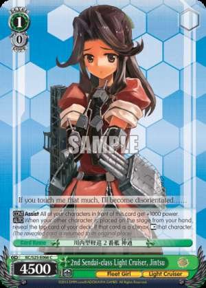 2nd Sendai-class Light Cruiser, Jintsu