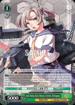 2nd Aoba-class Heavy Cruiser, Kinugasa