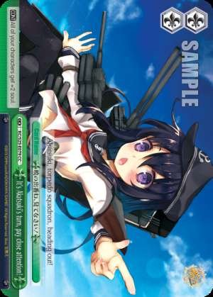 It's Akatsuki's turn, pay close attention!