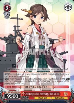 2nd Kongo-class Battleship, Hiei-Kai-Ni
