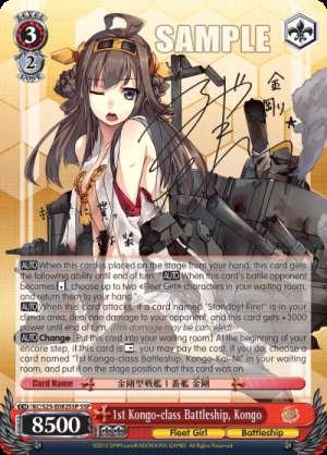 1st Kongo-class Battleship, Kongo