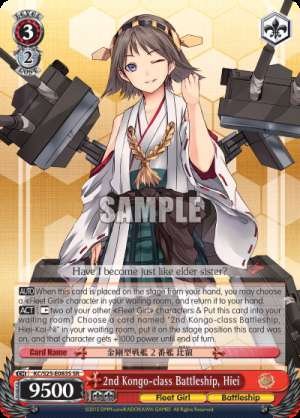 2nd Kongo-class Battleship, Hiei