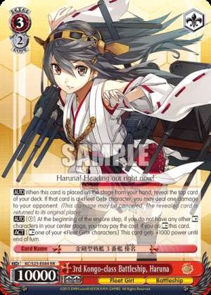 3rd Kongo-class Battleship, Haruna