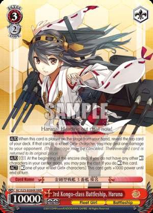 3rd Kongo-class Battleship, Haruna