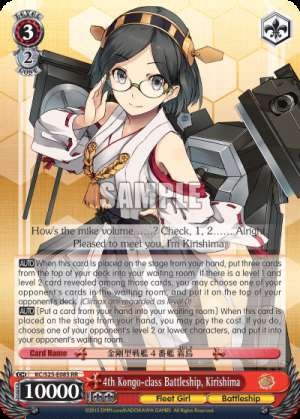 4th Kongo-class Battleship, Kirishima