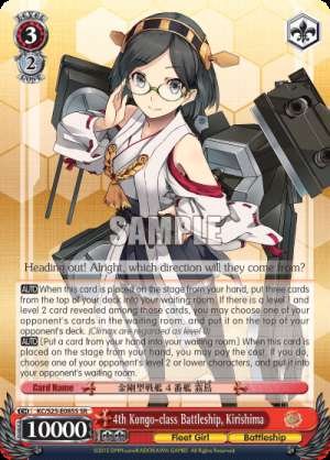 4th Kongo-class Battleship, Kirishima