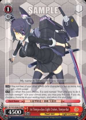 1st Tenryu-class Light Cruiser, Tenryu-Kai