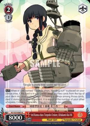 3rd Kuma-class Torpedo Cruiser, Kitakami-Kai-Ni