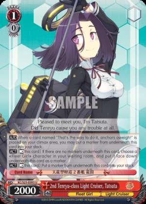 2nd Tenryu-class Light Cruiser, Tatsuta
