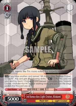 3rd Kuma-class Light Cruiser, Kitakami