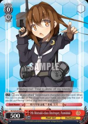 7th Mutsuki-class Destroyer, Fumiduki