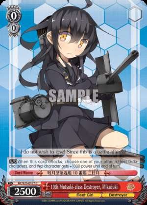 10th Mutsuki-class Destroyer, Mikaduki