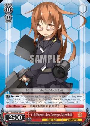 11th Mutsuki-class Destroyer, Mochiduki