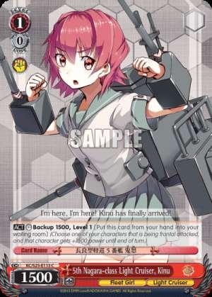 5th Nagara-class Light Cruiser, Kinu