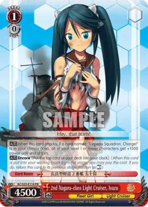 2nd Nagara-class Light Cruiser, Isuzu