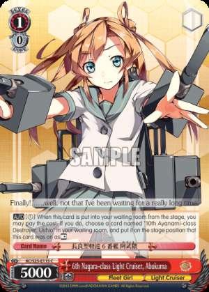 6th Nagara-class Light Cruiser, Abukuma