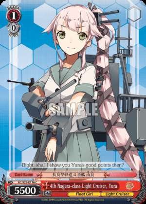 4th Nagara-class Light Cruiser, Yura