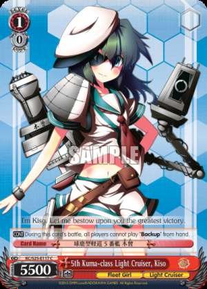 5th Kuma-class Light Cruiser, Kiso