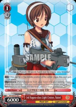 3rd Nagara-class Light Cruiser, Natori