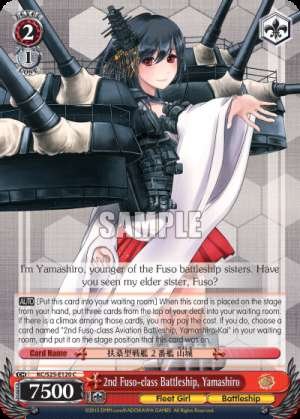 2nd Fuso-class Battleship, Yamashiro