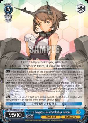 2nd Nagato-class Battleship, Mutsu